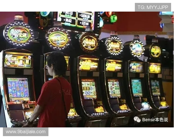 揭秘澳门老虎机大奖的真实金额与中奖概率 揭秘澳门老虎机大奖的真实金额与中奖概率